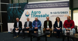 Read more about the article Συμμετοχή του εργαστηρίου στην Agrothessaly 2023