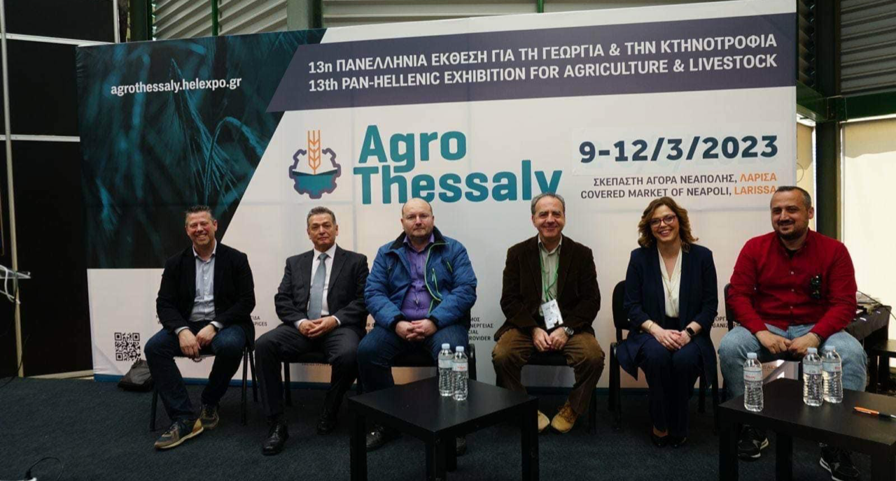 You are currently viewing Participation of the AgreconLab in Agrothessaly 2023