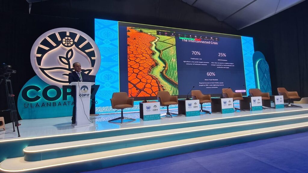Prof. George Vlontzos presenting the DIONYSUS project on the main stage of UNCCD COP17 in Ulaanbaatar