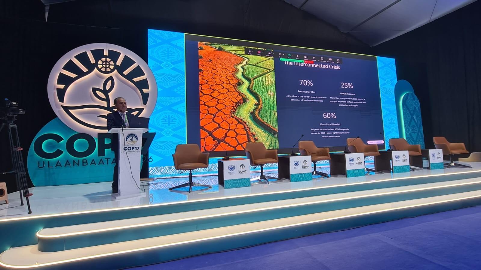 Prof. George Vlontzos presenting the DIONYSUS project on the main stage of UNCCD COP17 in Ulaanbaatar