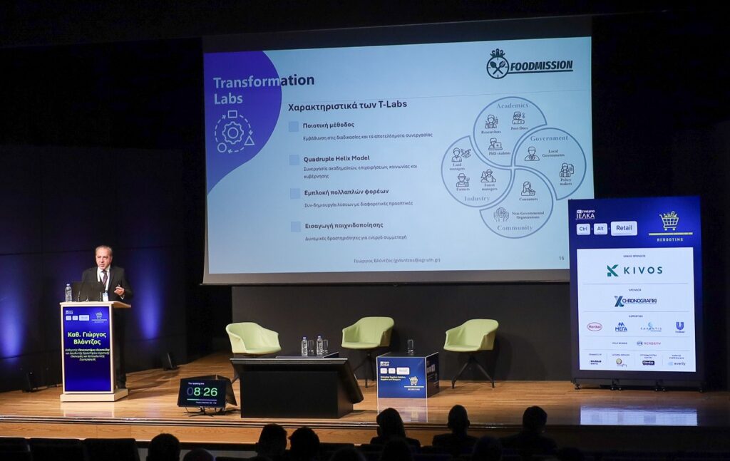 FOODMISSION presentation at the 16th IELKA Conference in Athens