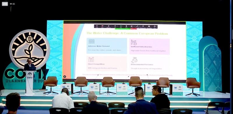 The DIONYSUS presentation on the main stage of UNCCD COP17 in Ulaanbaatar